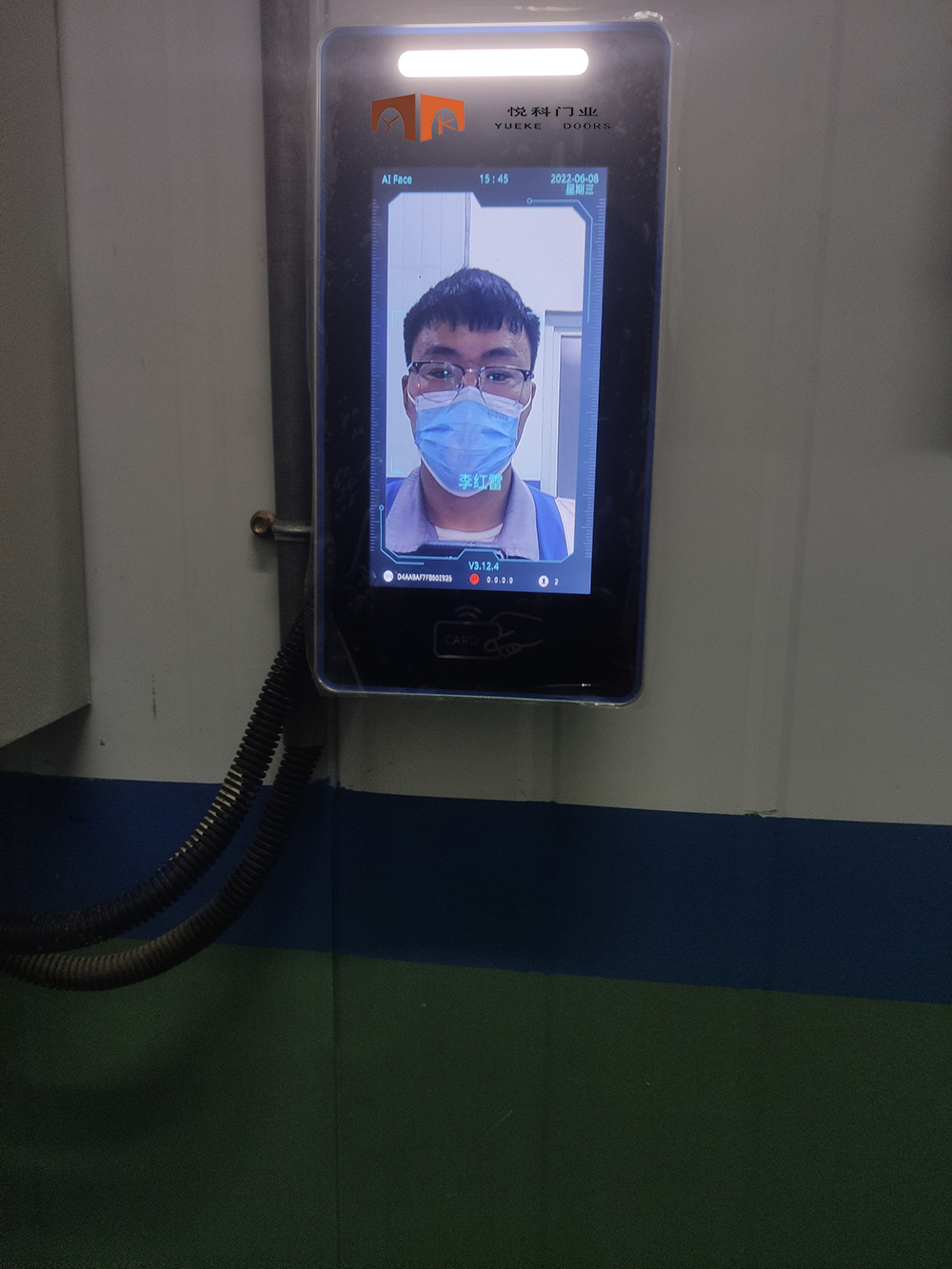 人臉識別有（yǒu）哪些功能？